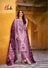 Aayat Vol 4 By Hala Cotton Digital Printed Dress Material